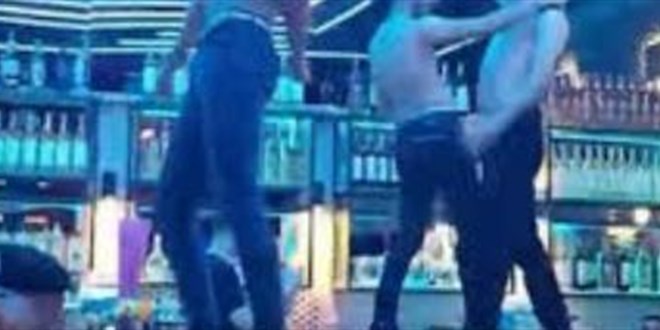 Bakan Yerlikaya’dan Tepki Çeken ‘Dans’ İmajlarına Açıklama