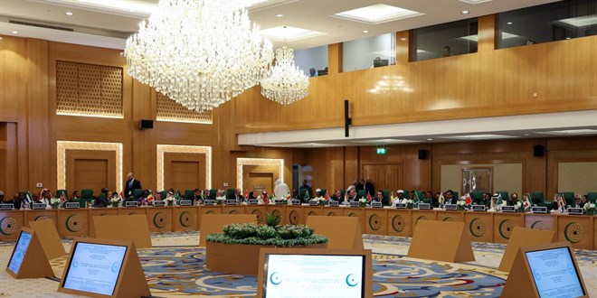 İİT Dışişleri Bakanları Kurulu 51. Oturumu İstanbul’da yapılacak