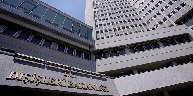 İran’a Hava Saldırısı Sonrası Dışişlerinden Açıklama